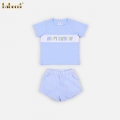 baby-birthday-smocked-short-set---bb3633
